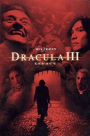 Dracula 2005 Legado ES